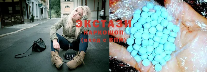 Ecstasy MDMA  hydra вход  Орск 